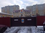 Общественная безопасность и правозащита (Yuzhniy Microdistrict, Narodnaya ulitsa, 7А), administration