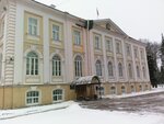 Administratsiya Petrodvortsovogo rayona goroda Sankt-Peterburga Otdel potrebitelskogo rynka (Kalininskaya Street, 7), administration