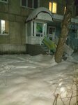 Щукарь (Zapadnaya Street, 19), fishing gear and supplies