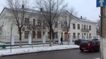 413 Военный госпиталь, поликлиника (Lenina Street, 27), policlínica para adultos