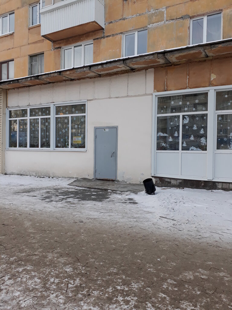 Library Biblioteka № 2 Mbuk Tsentralnaya gorodskaya biblioteka, Nizhniy Tagil, photo