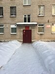 Федотовская Детская школа Искусств (posyolok Fedotovo, 3) ، مدرسة الفنون