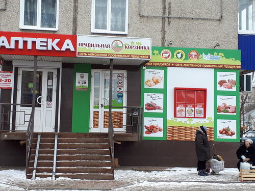 Лада магазин елец