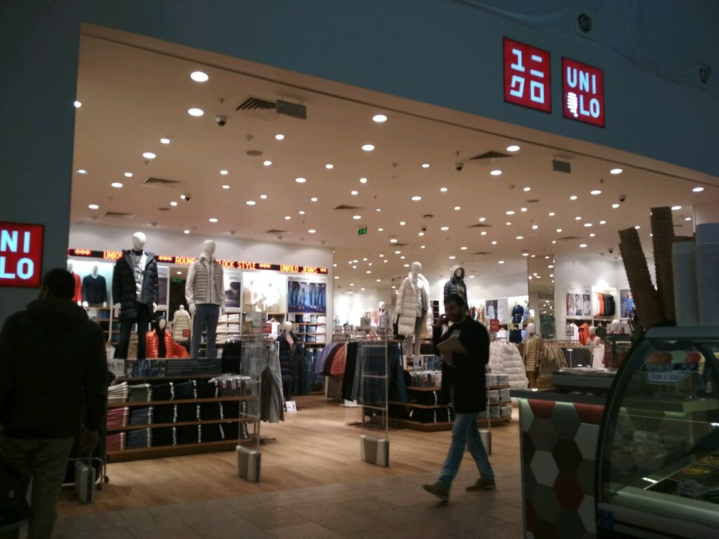 Магазин Одежды Uniqlo Russia