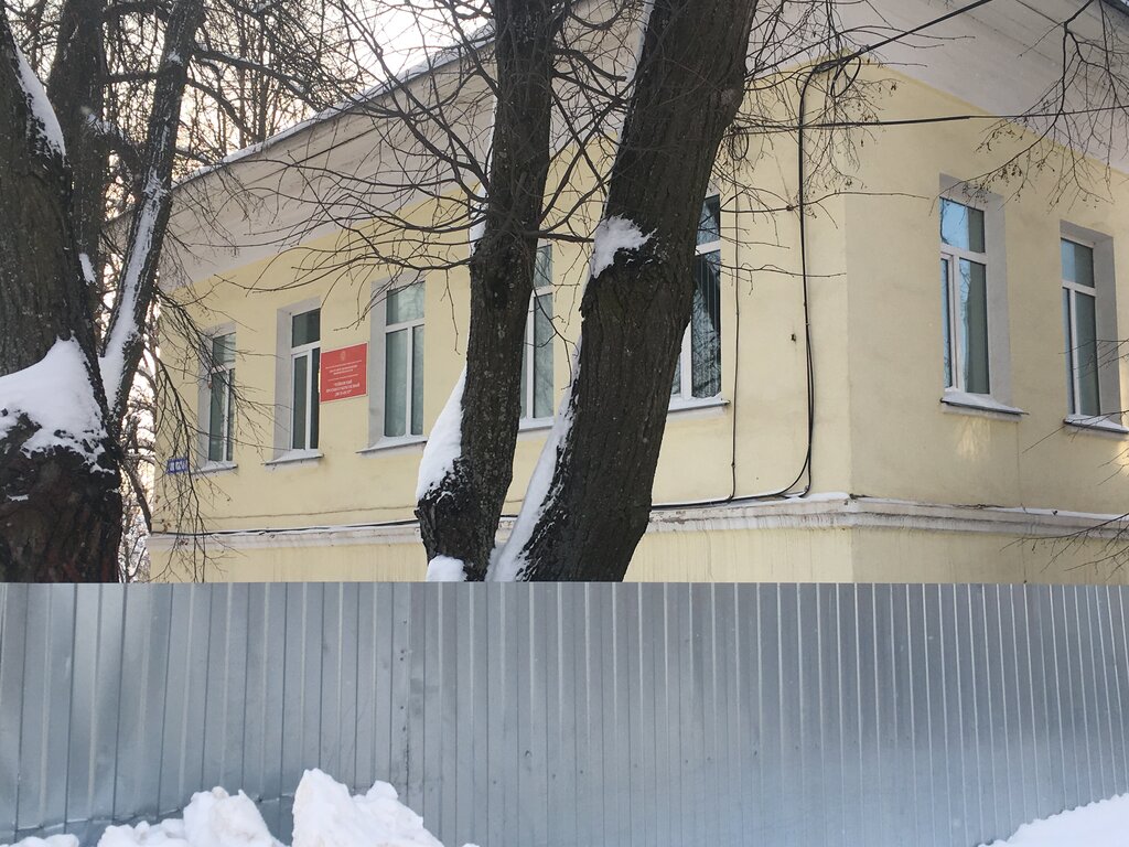 Dispensary Teykovsky filial oblastnogo protivotuberkuleznogo dispansera im. M. B. Stoyunina, Teykovo, photo