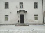 Redaktsiya gazety Afisha (Internaсionalnaya Street, 7), mass media office