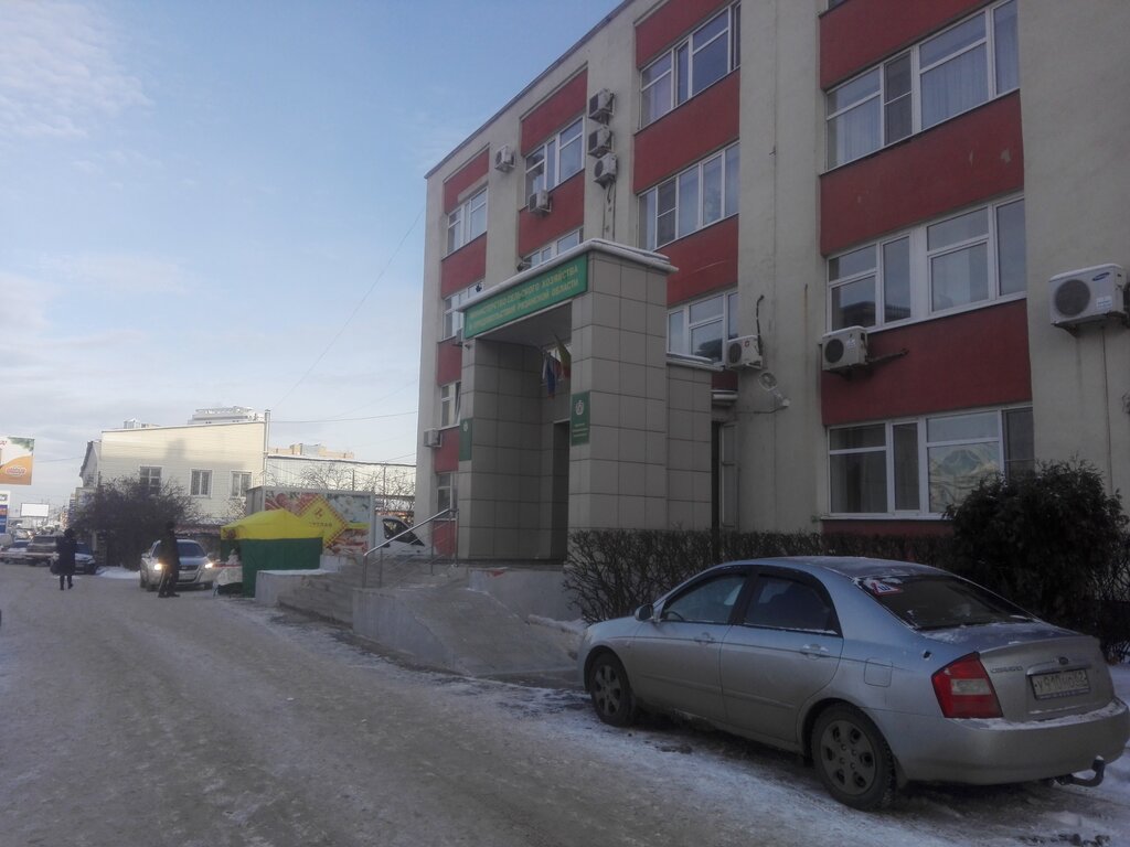 Government ministries, services Ministerstvo prirodopolzovaniya i ekologii Ryazanskoy oblasti, Ryazan, photo