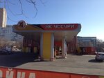 CityOil (ул. Шепеткова, 6), азс во Владивостоке