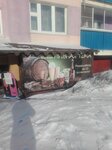 Pivnaya tema (Beryozovaya ulitsa, 11), cervecería