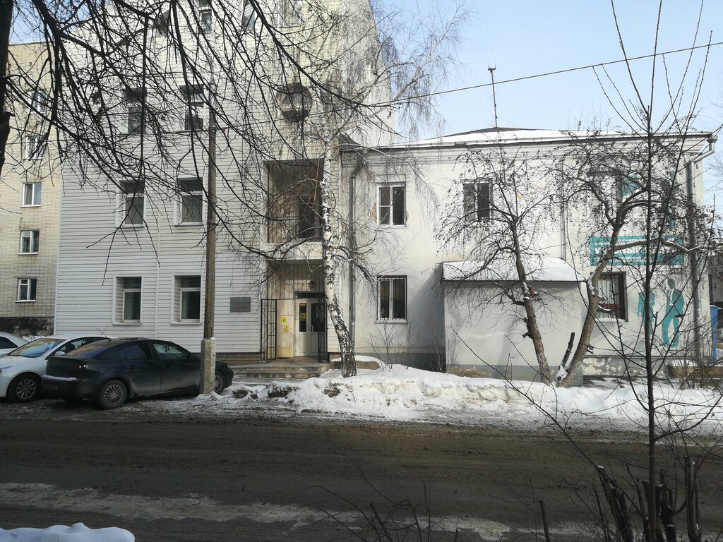 Employment center Tsentr zanyatosti naseleniya, Barnaul, photo