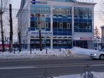 Ориент-Сибирь (Троллейная ул., 83/2, Новосибирск), магазин автозапчастей и автотоваров в Новосибирске
