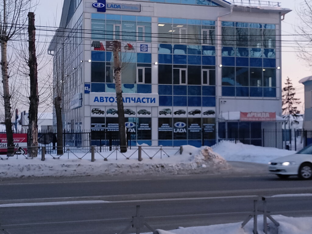 Магазин автозапчастей и автотоваров Ориент-Сибирь, Новосибирск, фото