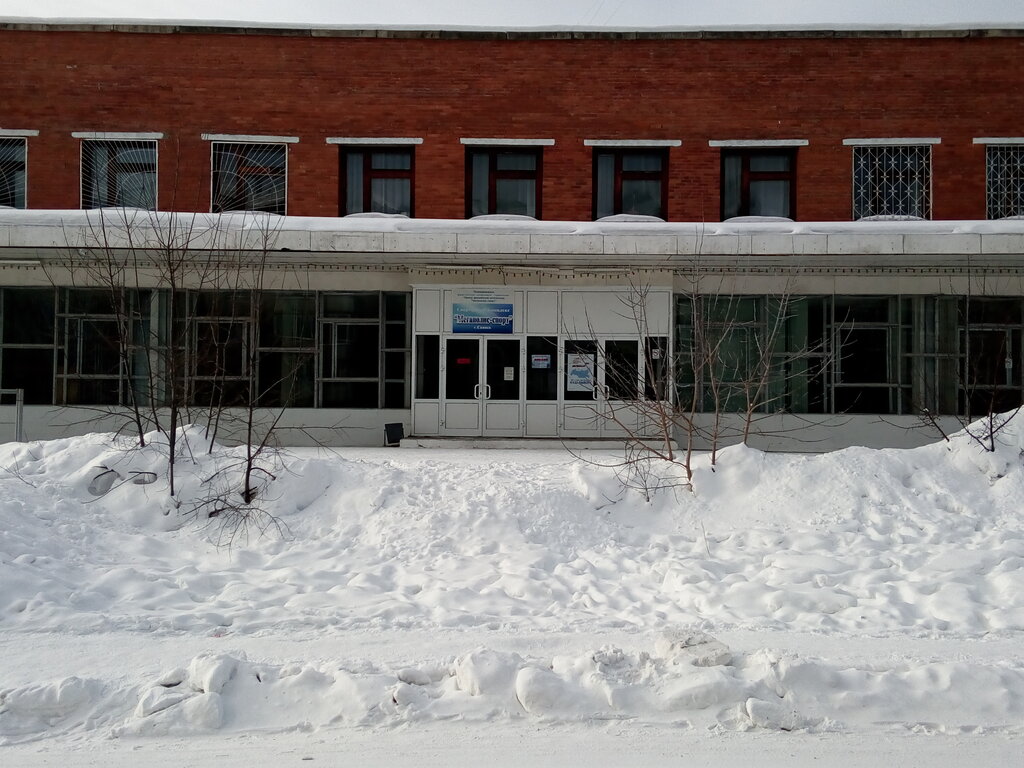 Спортивный комплекс Муниципальное учреждение Спортивная школа г. Саянска, Саянск, фото