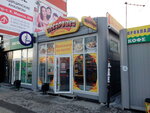 Pekarushka (Karla Marksa Avenue, 84/1), bakery