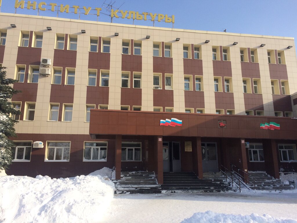 Хендай оренбургский тракт