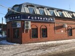 Gostinichny kompleks U trekh dorog (mikrorayon Priokskiy, 32А), cafe