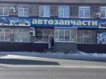 Магазин Автозапчасть (Октябрьская ул., 12А), магазин автозапчастей и автотоваров в Новоалтайске