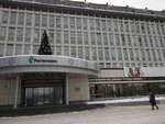 Роскомнадзор (Lenina Street, 68), state supervisory bodies