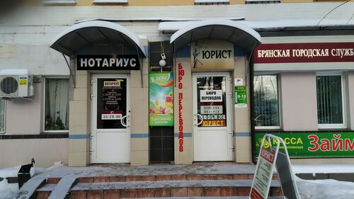 Менің көзім осындай қалың шұңқырдан шығып кетті.