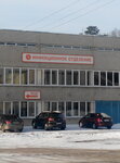 Детская городская клиническая больница № 9, инфекционное отделение (Sem Kluchey Urban Housing District, Reshyotskaya ulitsa, 51к2), department of the hospital