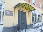 Finansovoye upravleniye Administratsii Korkinskogo munitsipalnogo rayona (ulitsa Lenina, 1) ، إدارة حكومية