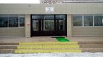 Киришский политехнический техникум (prospekt Pobedy, 1), colegio técnico