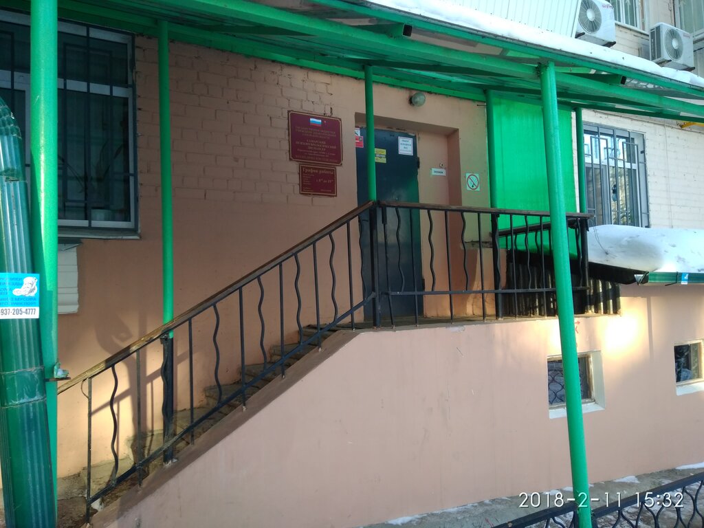 Волжский проспект 43 самара психиатр карта