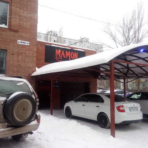 Тольятти автосервис мицубиси