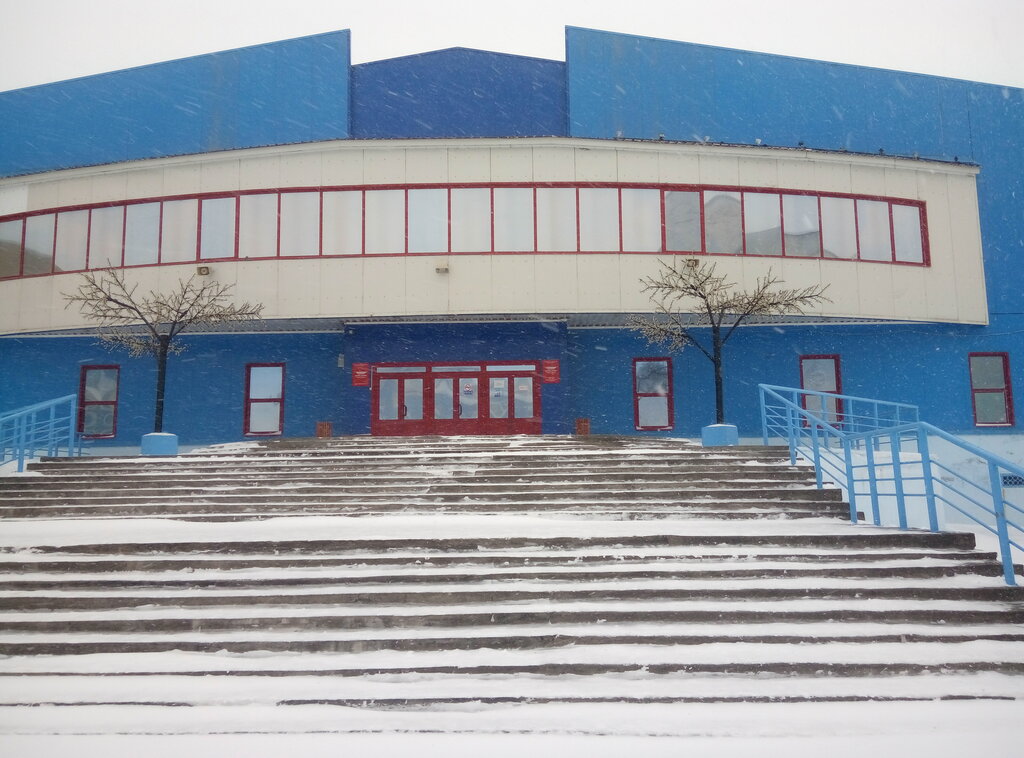 Спортивный комплекс Ледовый дворец спорта района Кайеркан, Норильск, фото