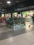 Чехлы для телефонов (Leningradskaya Street, 21), items for mobile phones