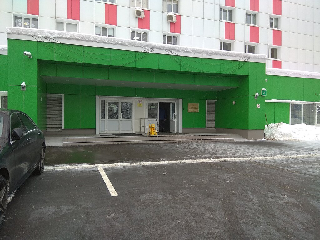 Центр кулакова москва
