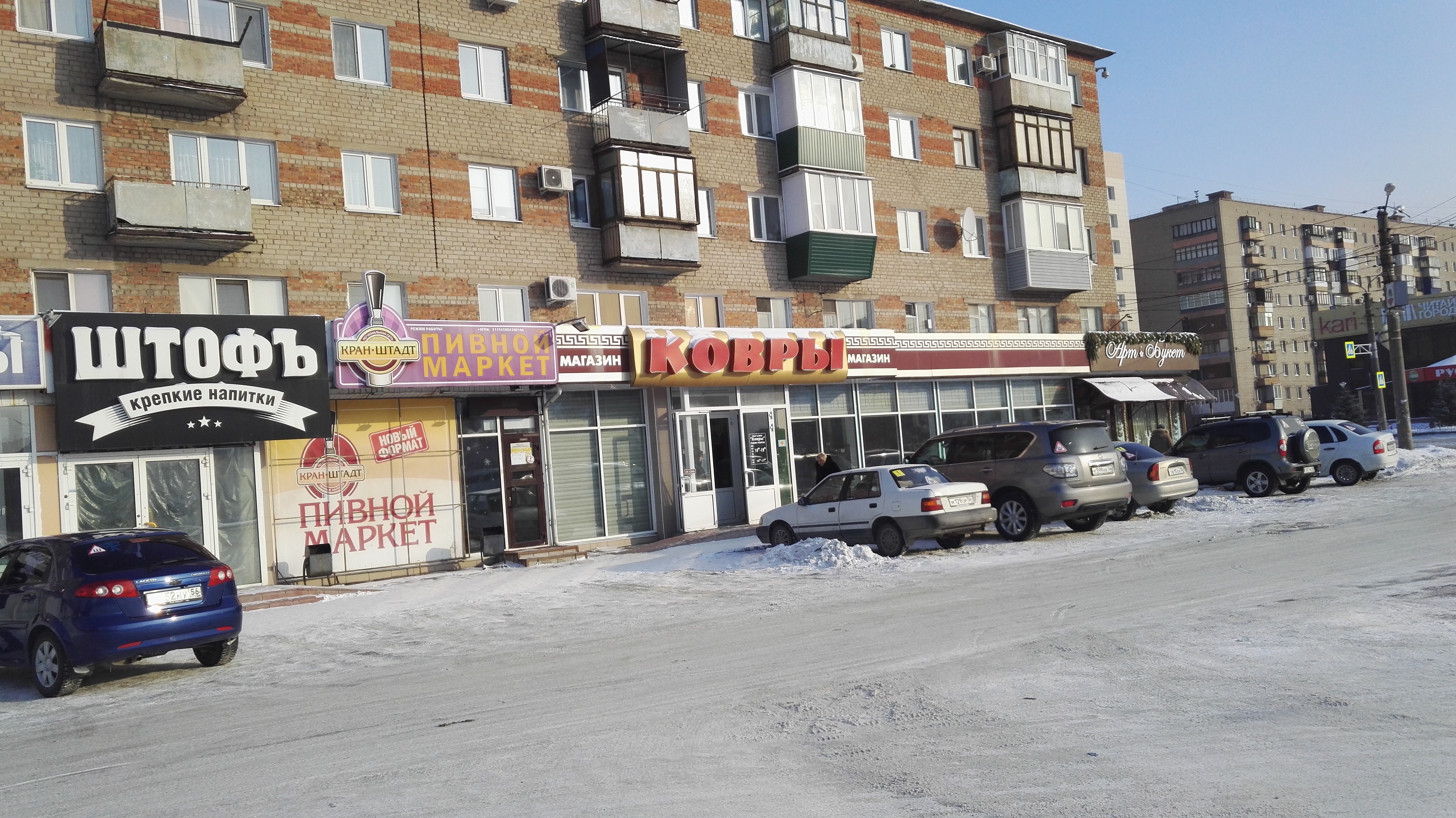 Карта орска васнецова