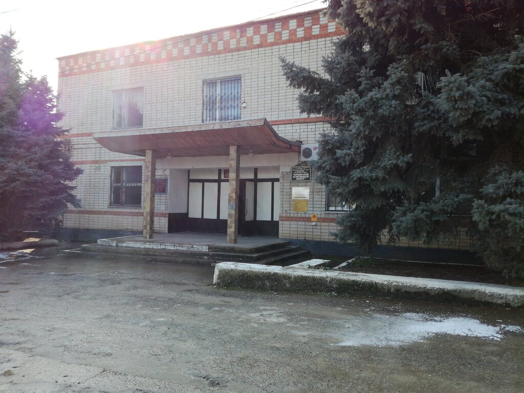 Administración Управление Земельными Ресурсами, , foto