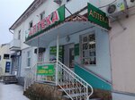 Доктор Пилюлькин (Lenina Street, 40), pharmacy