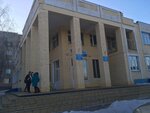 Detskaya khudozhestvennaya shkola (ulitsa Lomonosova, 23А), school of the arts