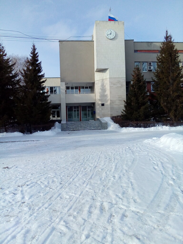 إدارة حكومية Upravleniye finansov Administratsii gorodskogo okruga Kinel ، ، صورة
