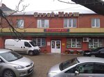 Stroy-Marsh (territoriya Tsemdolina, ulitsa Gorkogo, 31), tienda de construcción