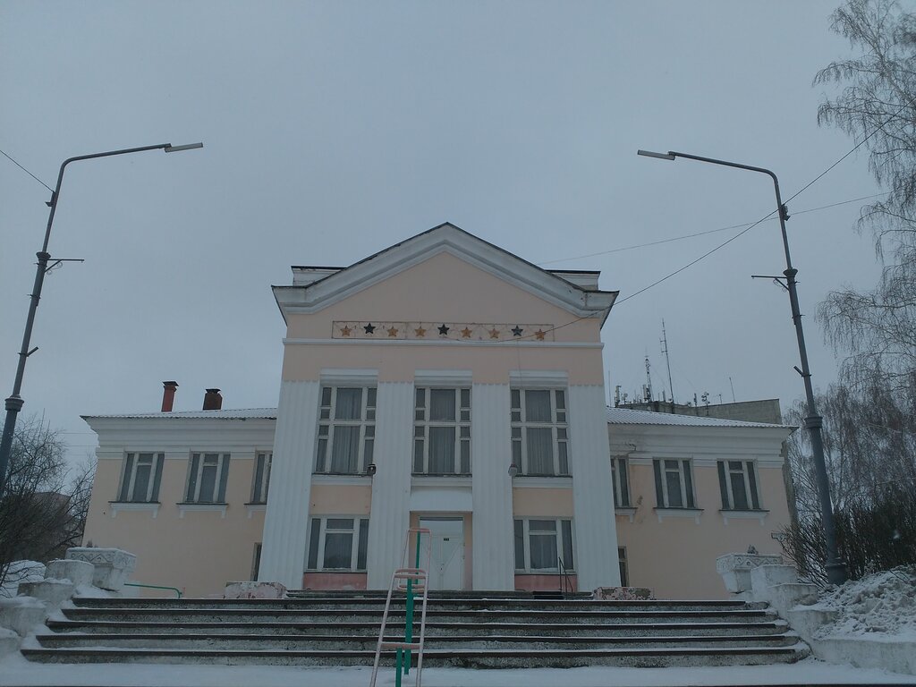 House of culture Дворец культуры Строитель, Ozersk, photo