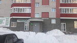 Na Gushchina (Gushina Street, 157А), municipal housing authority