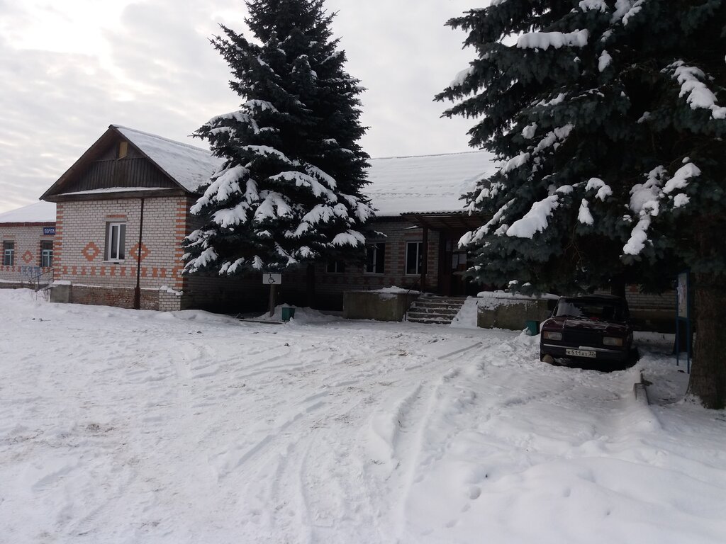Administration Administration of the Otradnensky rural settlement, Bryansk Oblast, photo