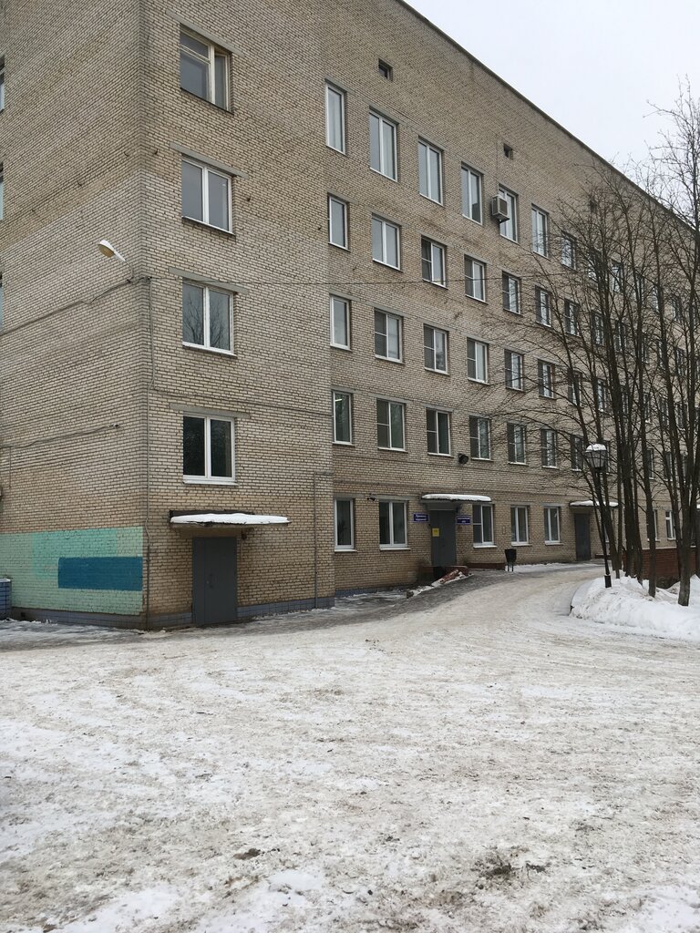 Department of the hospital Lobnenskaya City Hospital, Traumatology, Lobnja, photo