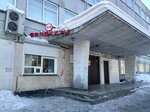 Magazin Skorpion (Dekabristov Street, 269), grocery