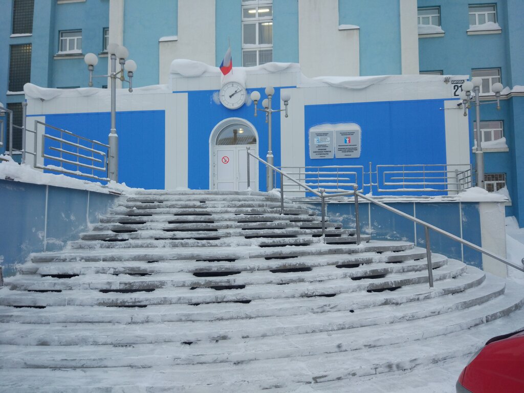 Administration Upravleniye potrebitelskogo rynka i uslug Administratsii goroda Norilska, Norilsk, photo