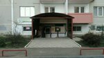 Dent El (ulitsa Geroya A.A. Averkiyeva, 4) ، عيادات الأسنان