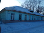 Управление образования Администрации Тогучинского района (ул. Лапина, 31, Тогучин), управление образованием в Тогучине