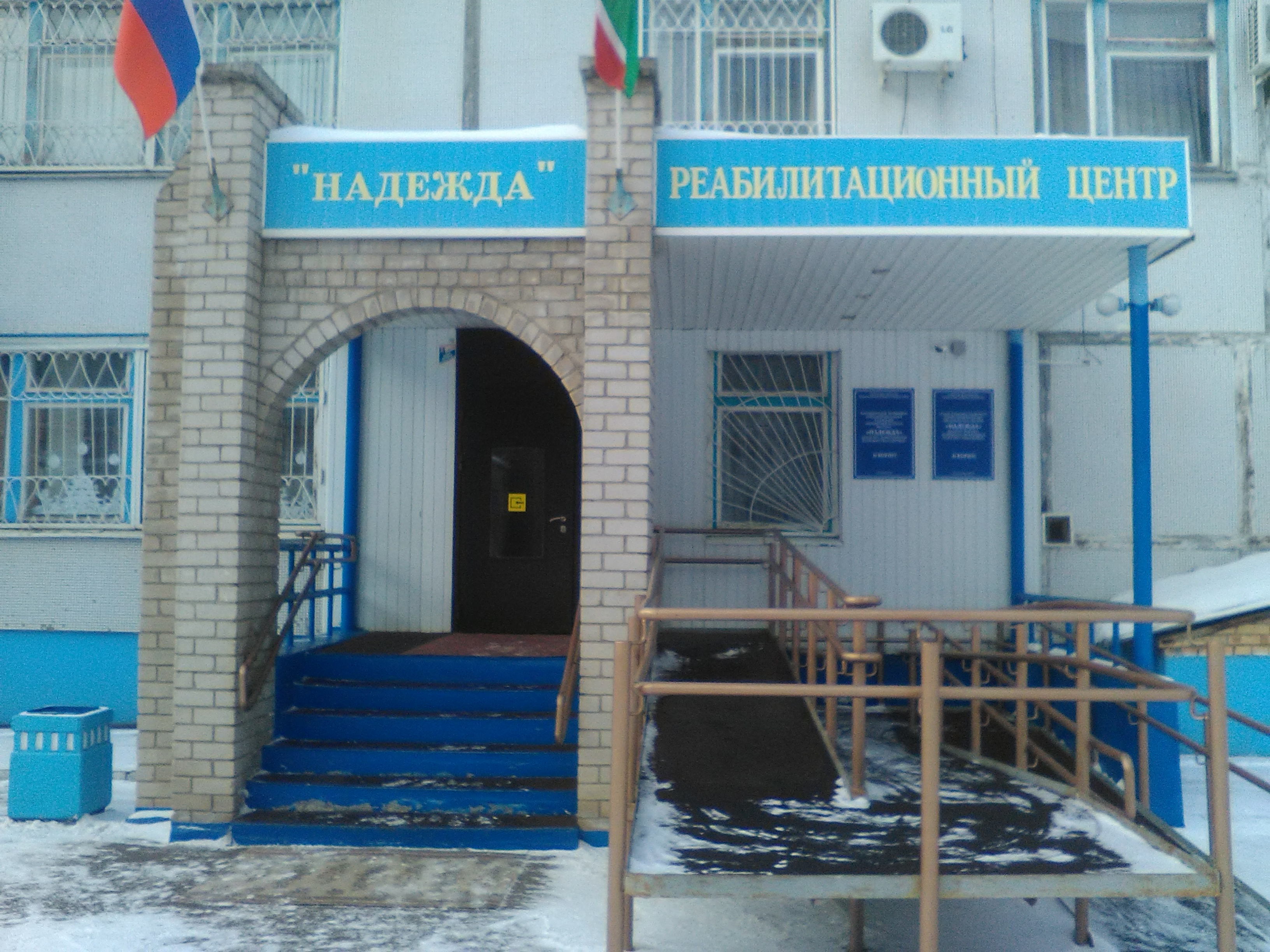 38 Лицей нижнекамск карта