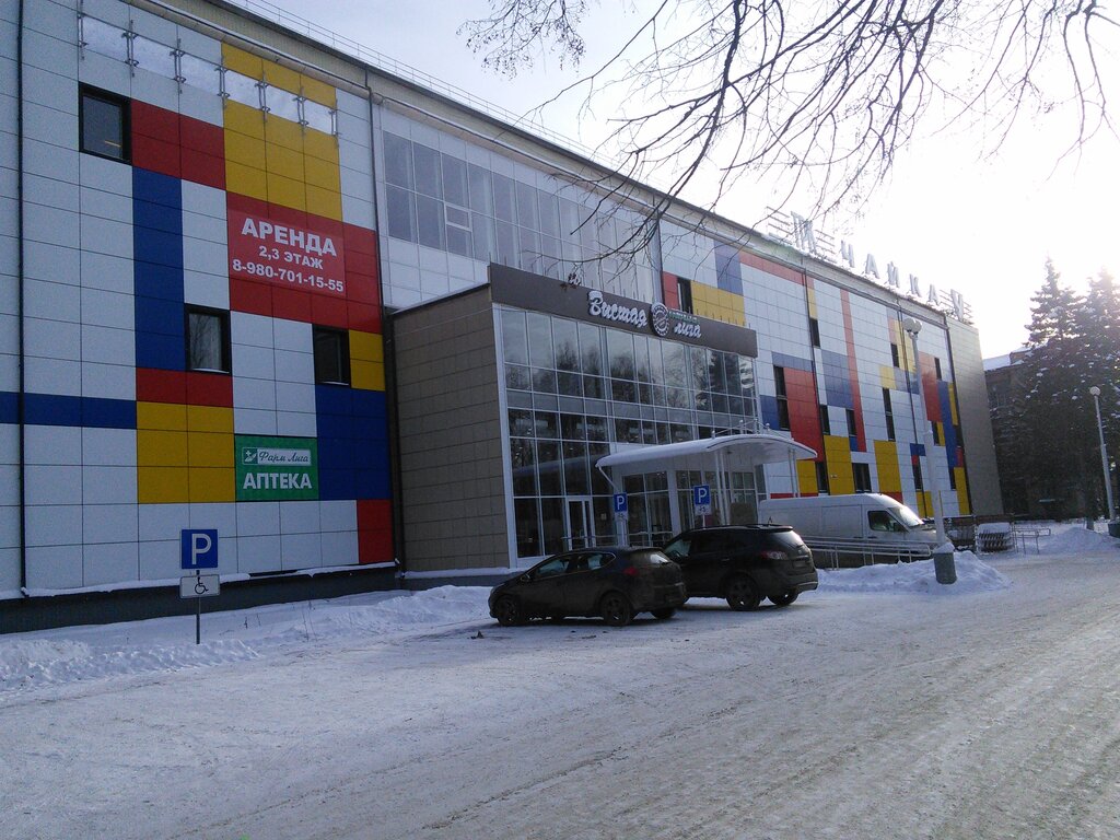Solofitness рыбинское ш 20а корп 14 фото