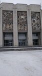 СПбГУ, научно-исследовательский астрономический институт имени В.В.Соболева (Universitetskiy prospekt, 28Д), universidad