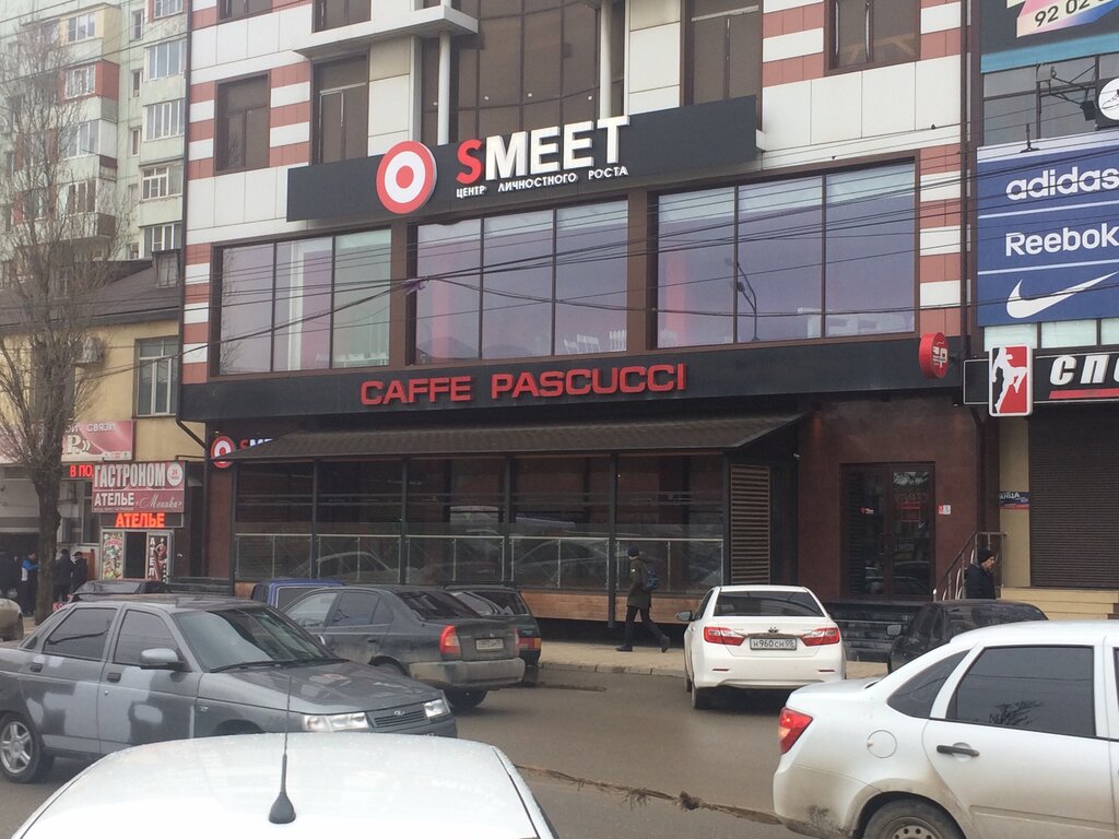 Pascucci ул коркмасова 3 махачкала фото