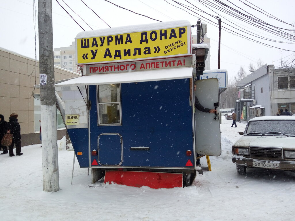 Быстрое питание Шаурма-донар, Энгельс, фото